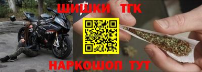 стаф Волгодонск