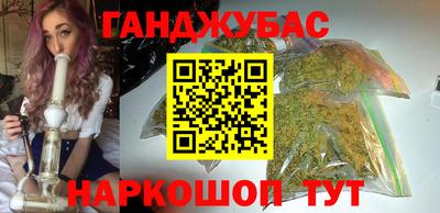 дурь Абакан