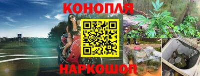 кокс Азнакаево