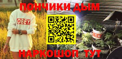 дурь Абакан
