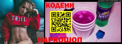 MDMA Азнакаево