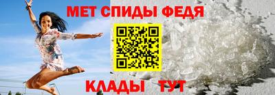 кокс Азнакаево