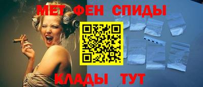 стаф Волгодонск