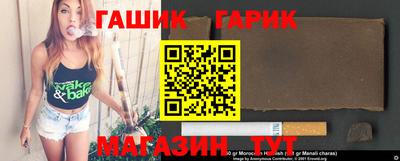 спиды Волжский