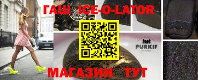 дурь Абакан