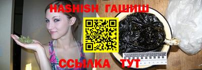 COCAINE Абинск
