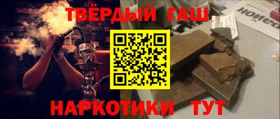 дурь Абакан