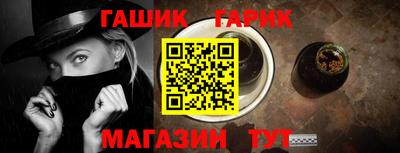 дурь Абакан