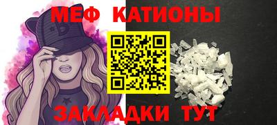 дурь Абакан